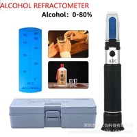 refractometer alcohol alcoholometer meter 080vv atc handheld tool hydrometer concentration spirits tester detector measuring