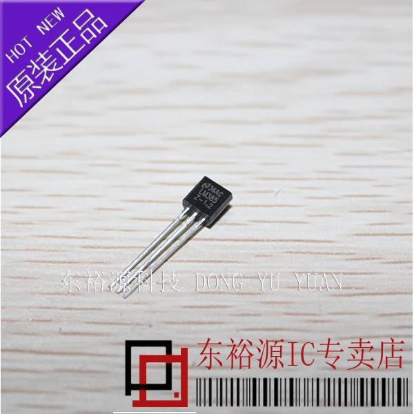 

Free shipping LM385Z-1.2 LM385-1.2V TO-92 10PCS