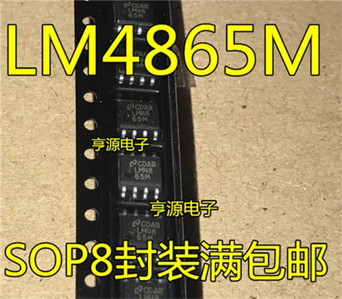 

LM4865 LM4865MX LM4865M SOP8