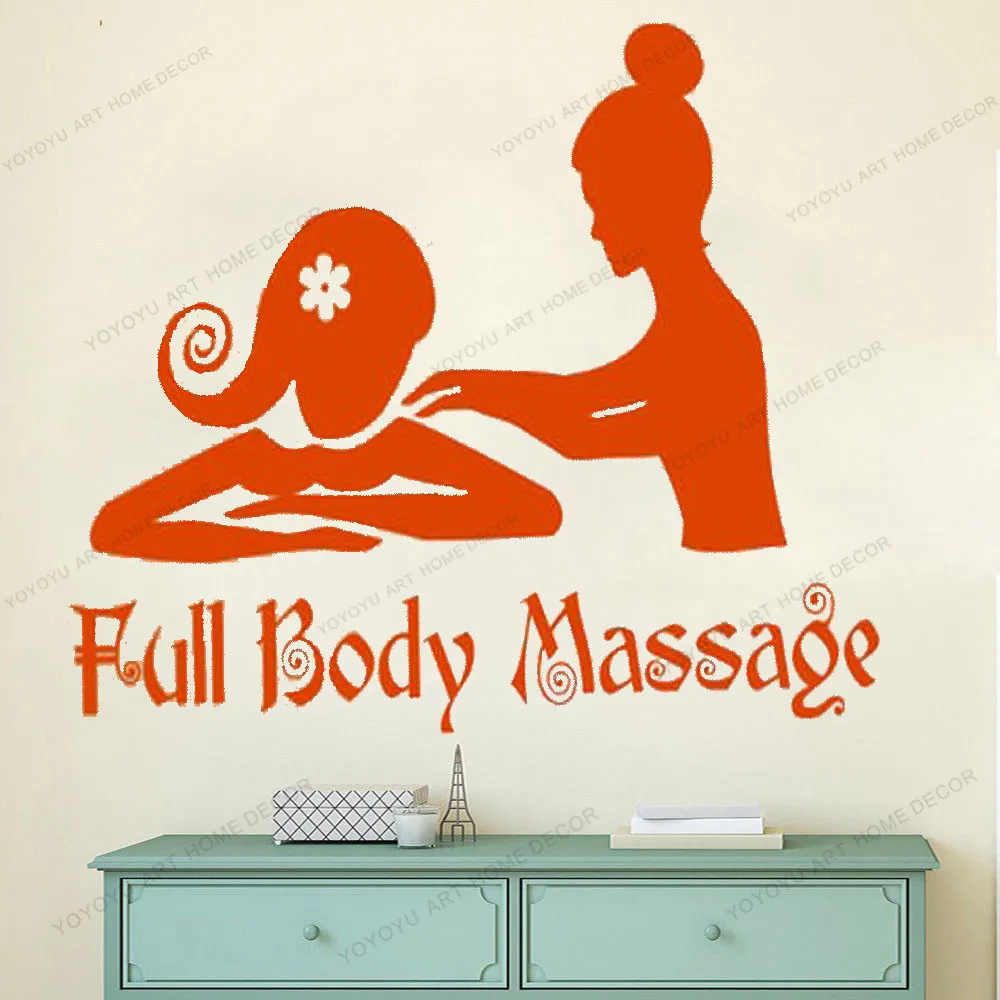 Наклейка на стену массажный знак для всего тела омоложение лица салон красоты