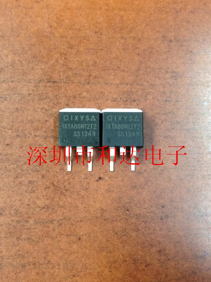 

IXTA80N12T2 TO-263