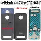 Shyueda 100% оригинальный новый 6,01 