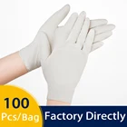 Нитриловые перчатки, белые, 100 шт., одноразовые рабочие перчатки, перчатки для уборки дома, мойки, работ, защитные перчатки, синтетические нитриловые перчатки