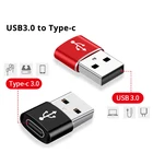 Переходник с USB на Type C OTG для зарядки и передачи данных, переходник для iphone 12 pro, переходник для кабеля USB 3,0 папа на мама USB