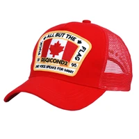 dsq brand 2021 baseball cap high quality mens and womens hats custom design icon logo hat hats mens dad hats