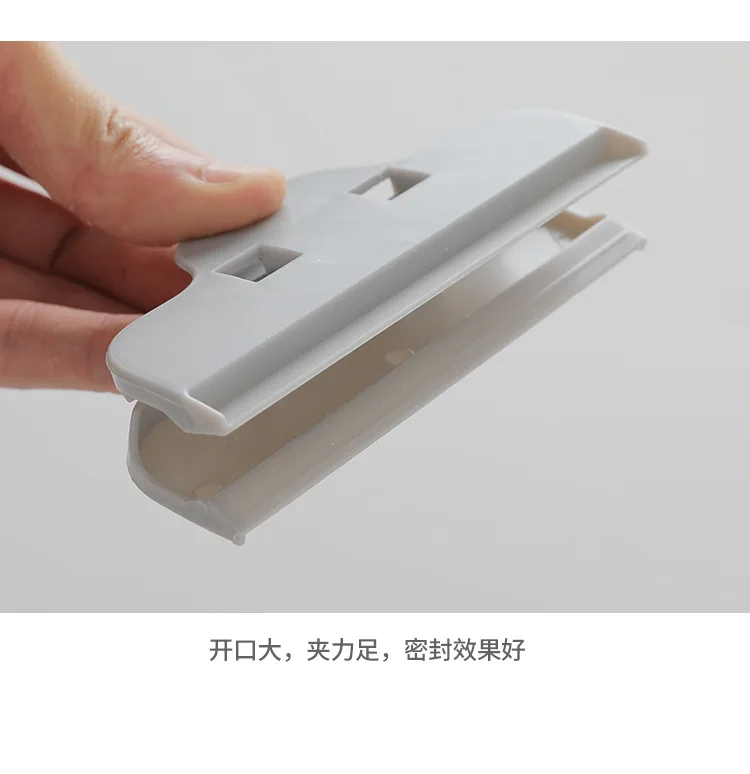 Kitchen Snack Seal Clip Powerful Food Bag Clamp Plastic Sealer Moisture-proof Fresh-keeping Dropshipping |