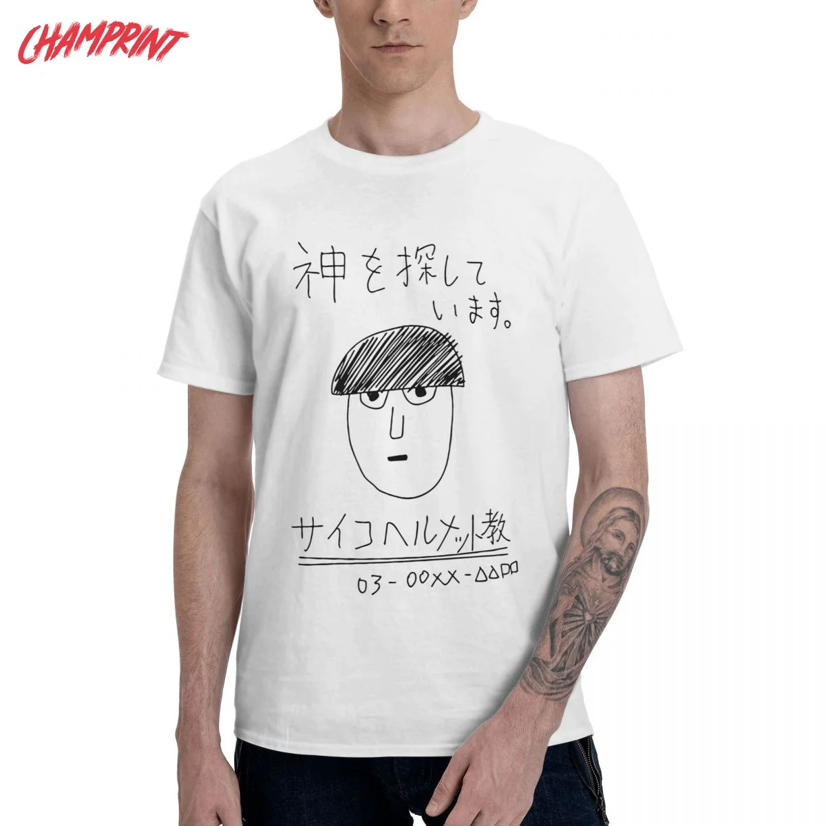 

Psycho» («милый чудак» шлем культ Mob Psycho» («милый чудак» 100 футболка для мужчин аниме винтаж 100% хлопковая футболка с коротким рукавом футболка и...