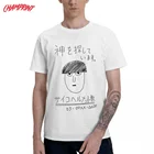 Psycho (милый чудак шлем культ Mob Psycho (милый чудак 100 футболка для мужчин аниме винтаж 100% хлопковая футболка с коротким рукавом футболка идея подарка костюмы