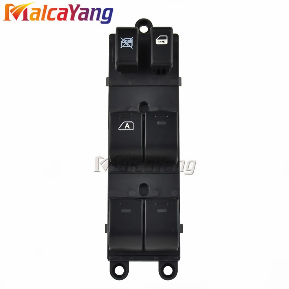 Переключатель управления электростеклоподъемником для Pathfinder 05 08 Nissan Sentra 12 25401