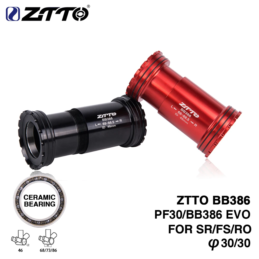ZTTO BB386 30 PF30 адаптер велосипеда Пресс подходит нижние кронштейны крепления оси