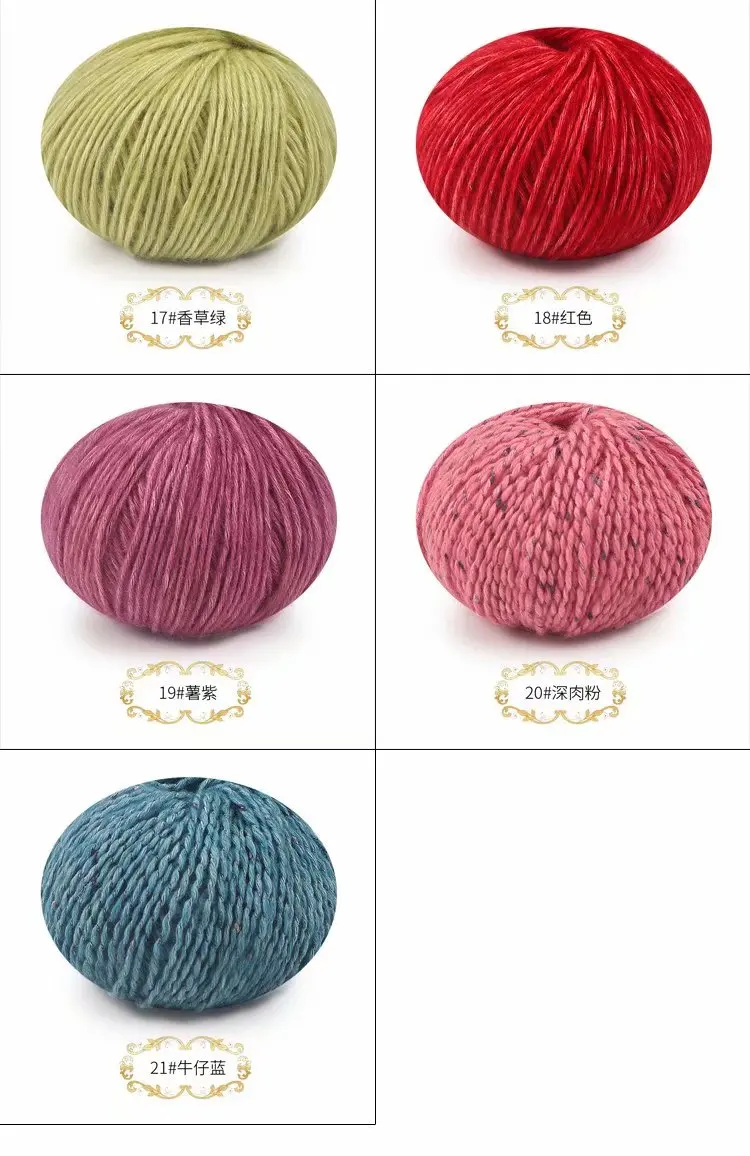 1Pc=50g Alpace wool Crochet Yarn For Knitting Cotton Knit Soft Warm Knitted Line Threads Handmade Needlework Carpet | Дом и сад