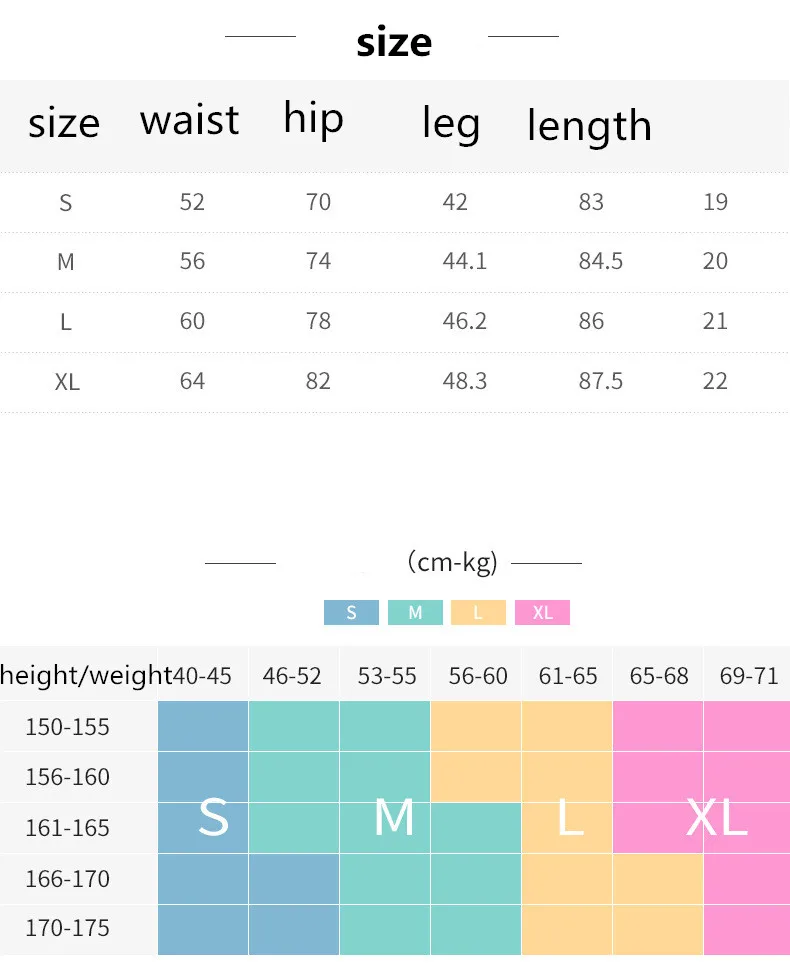 Брюки женские для фитнеса и танцев телесного цвета быстросохнущие эластичные