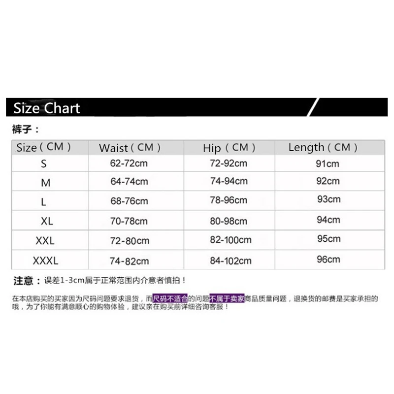 

New Arrival Women Jigsaw Printing High Waist Workout Leggings Fashion Plus Size Slim Fitness Leggings