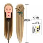 30 дюймов 75 см 100% Жаростойкие волосы для кукол Красивая голова для парикмахерской тренировочная голова-манекен голова манекена для парикмахера волосы