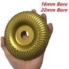 Угловой шлифовальный круг для деревообработки, шлифовальный диск для резьбы по дереву, угловой шлифовальный круг для быстрого удаления формы 16 мм 22 мм