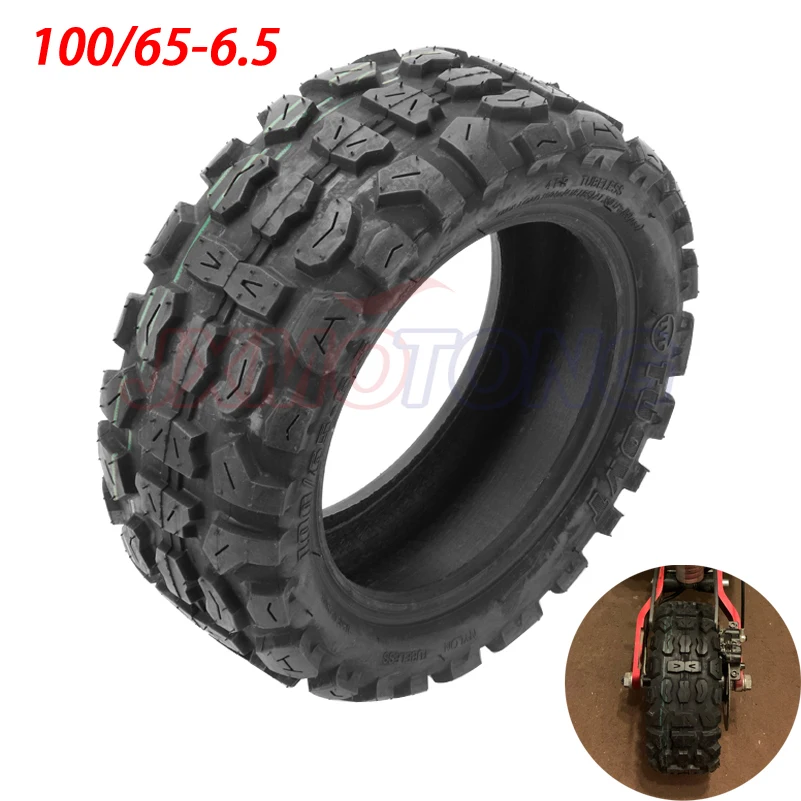 TOUVT 100/65-6.5 Tire Vacuum Tubeless Tyre for Electric Scooter Dualtron 11 Inch 90 / 65-6.5 Widened Wear-resisting Tire Parts