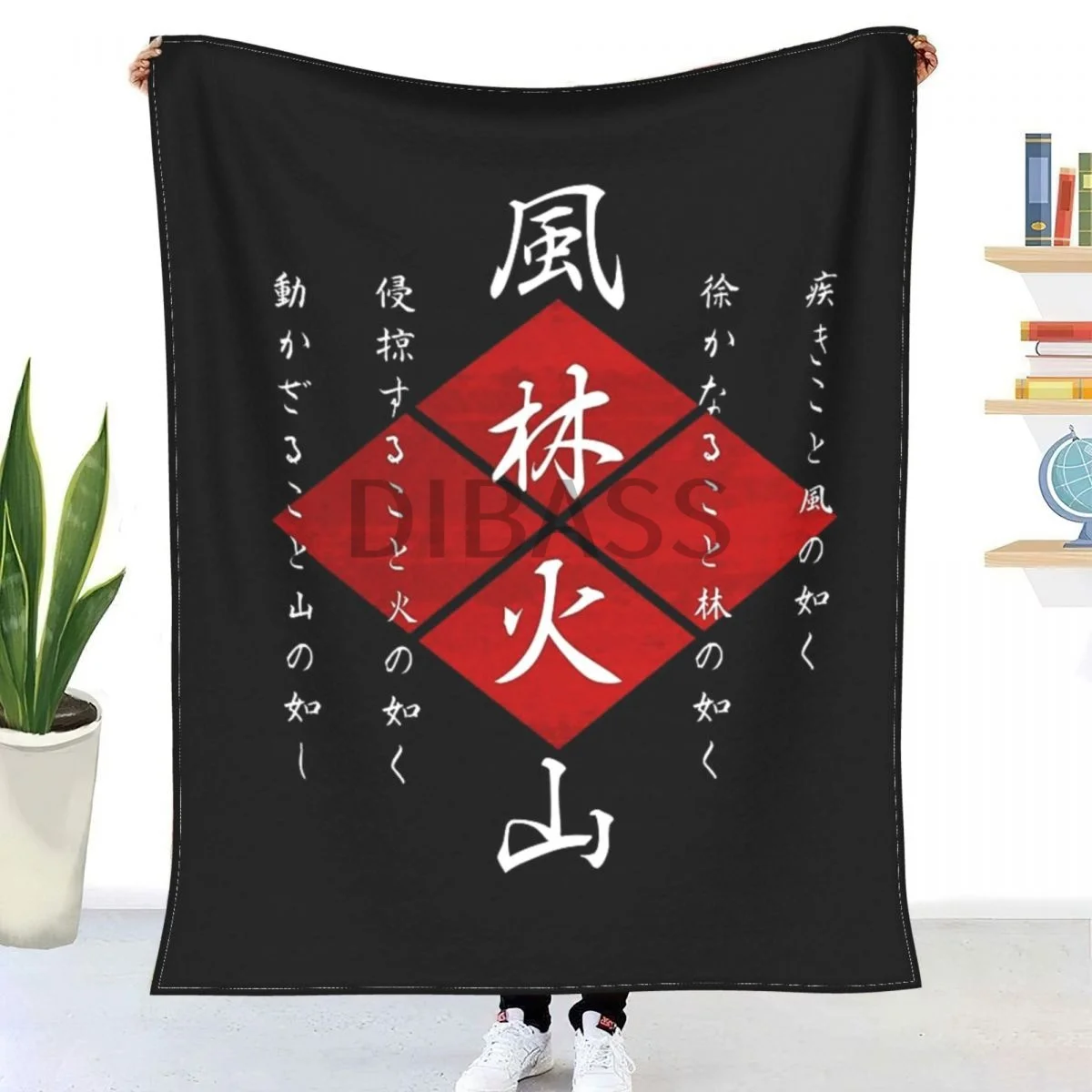 

Японское фланелевое одеяло Kanji Furinkazan с 3D принтом