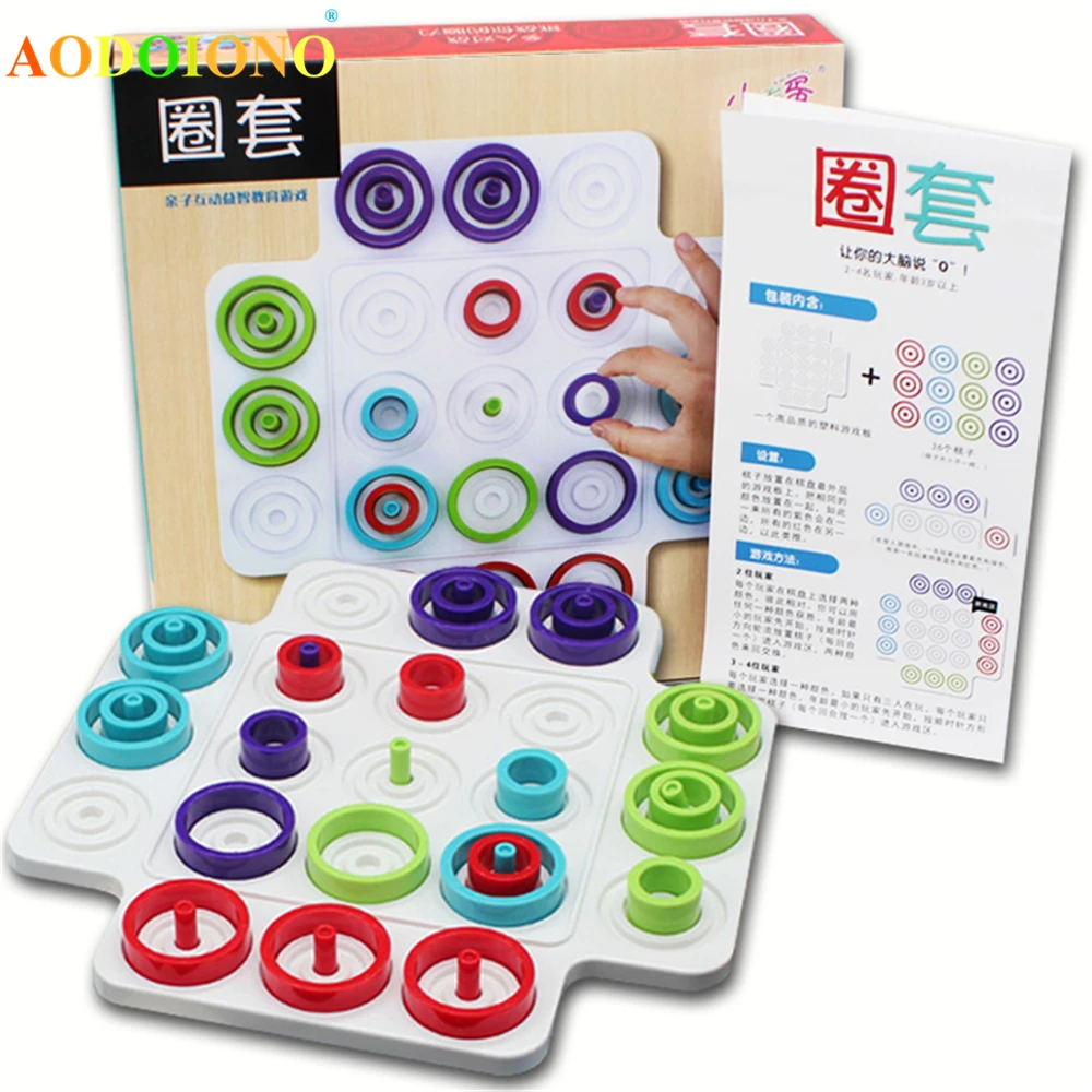 Многопользовательский Родитель Дети интерактивное Кольцо Круг шахматы