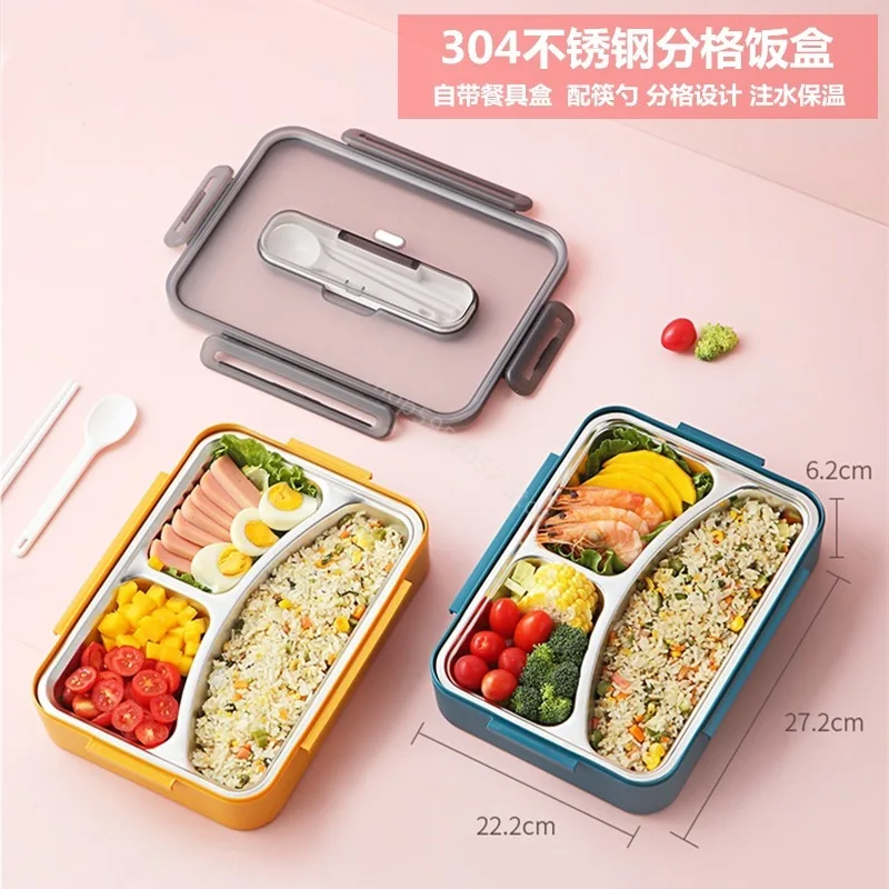 

304 stainless steel double-layer thickened children's lunch box student compartment with tableware warmer food container