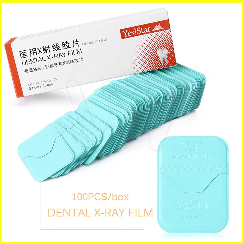 Стоматологический радиограф рентгеновская пленка размером 3 см X 4 для