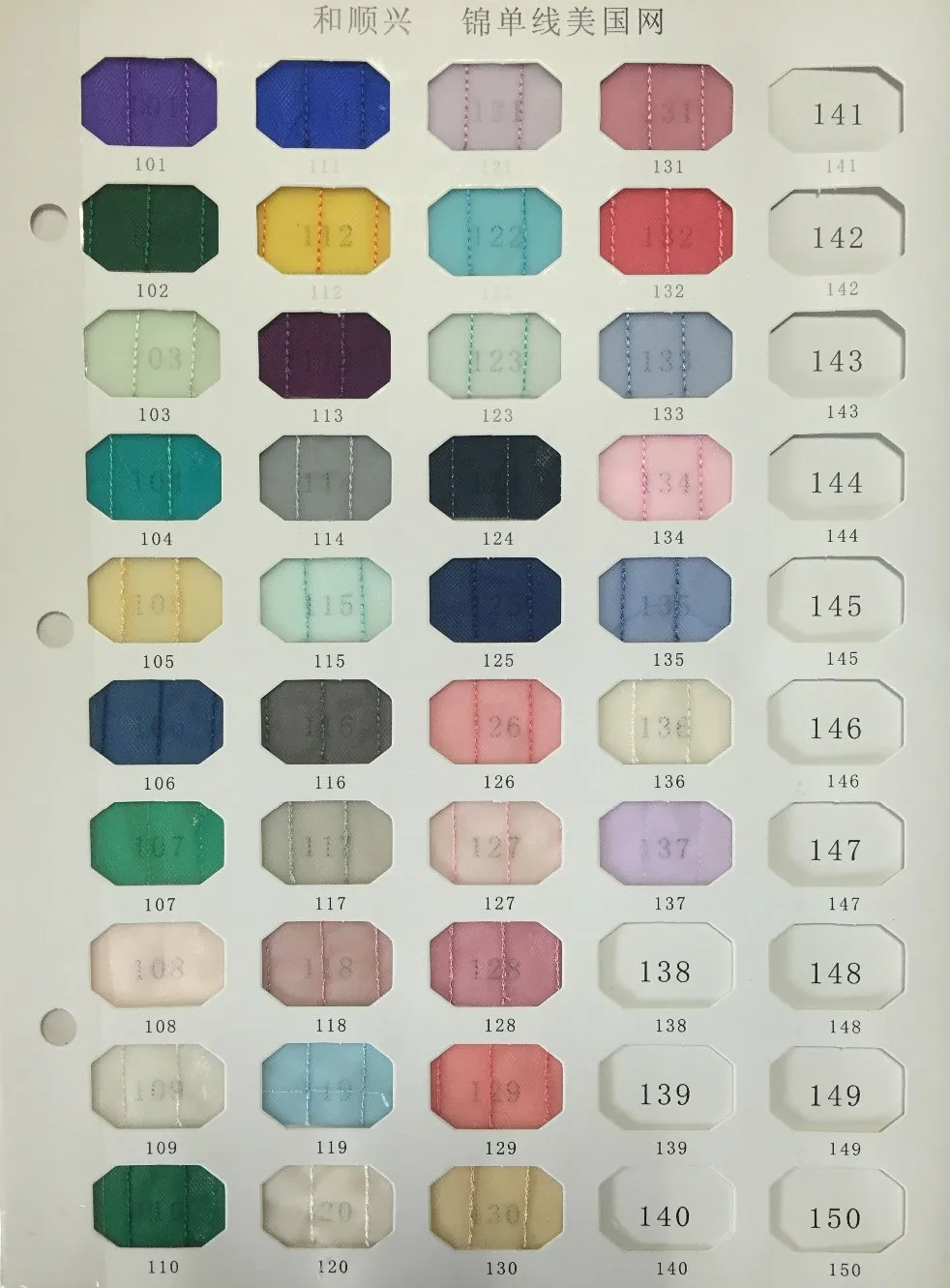 Длинное вечернее платье на одно плечо с блестками и рукавами | Свадьбы торжества