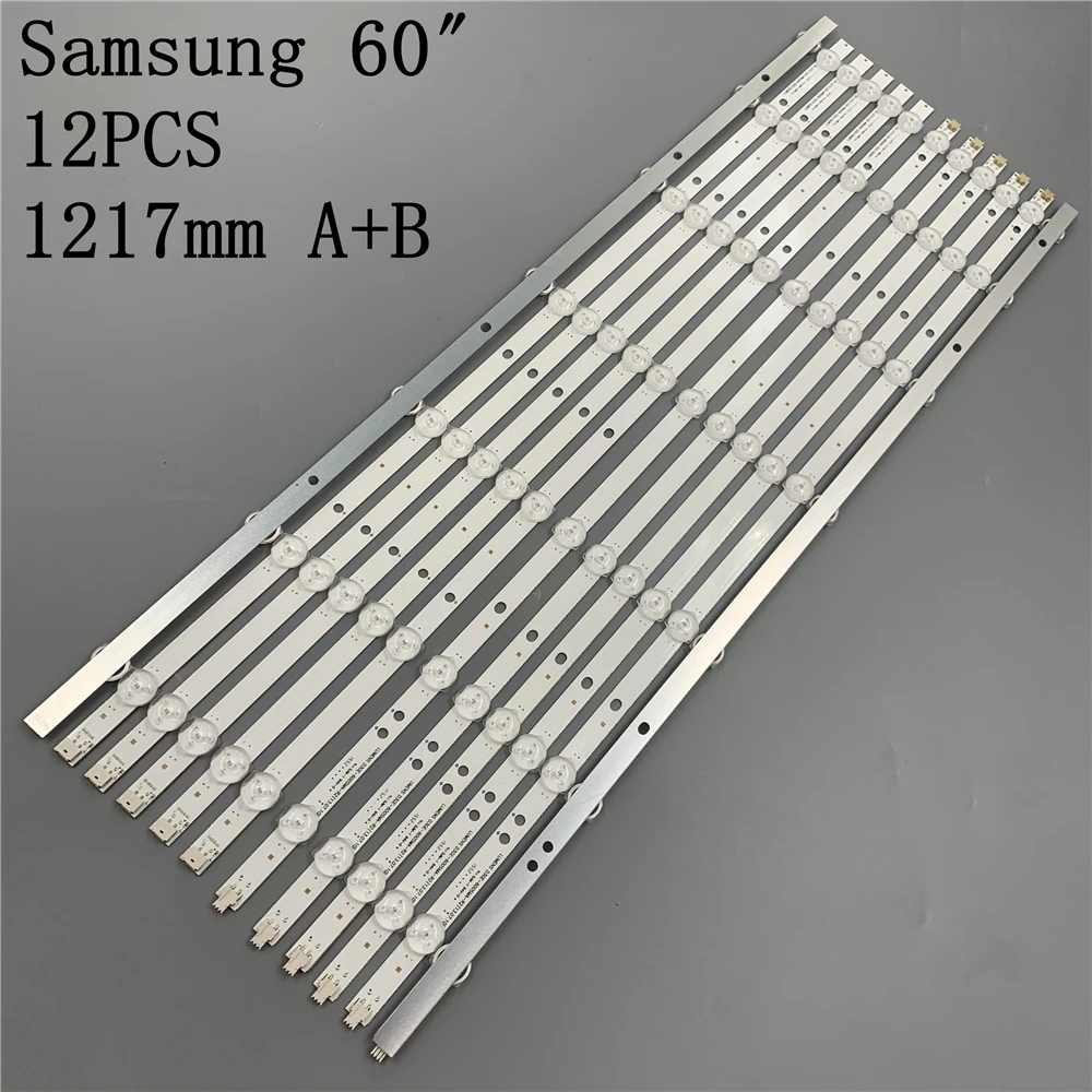 Светодиодная лента для подсветки UN60FH6003 UA60F6088AJ 2013SVS60 UN60FH6300 LM41 00001L 00001M|Промышленные