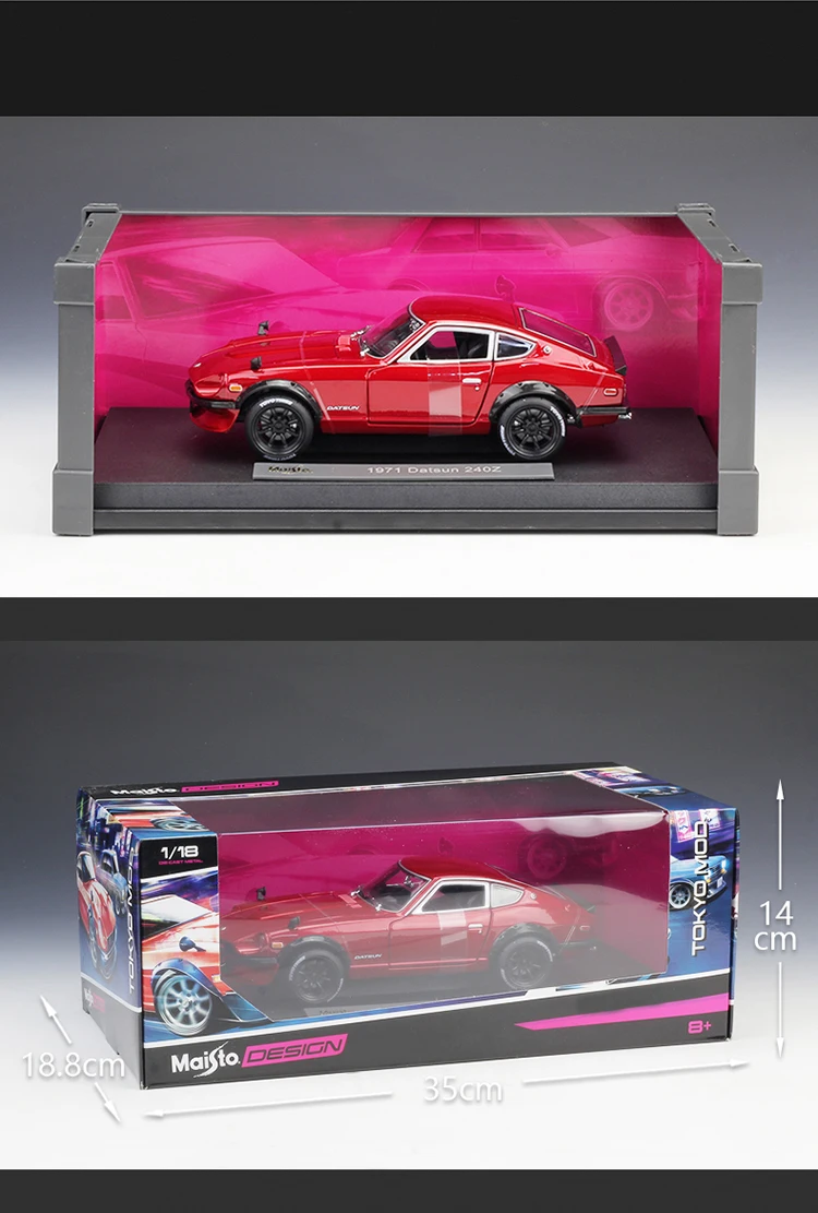 Maisto 1:18 1971 Datsun 240Z машина под давлением для nissan красная машина под давлением Коллекционная модель автомобиля игрушки Детские игрушки Подарки