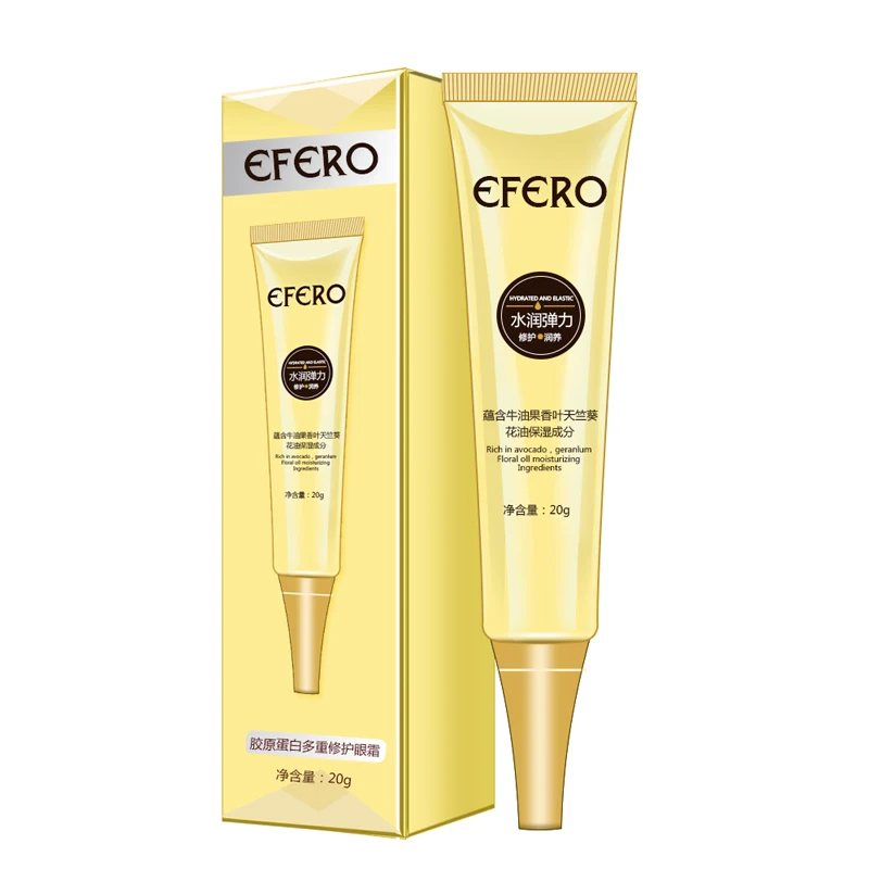 style 2 EFERO крем против морщин, сыворотка для глаз, против старения, темные круги, увлажняющий, для сухой кожи, против синего, светильник, для восстановления глаз, тонкие линии, Уход за глазами - Вес нетто: style 2