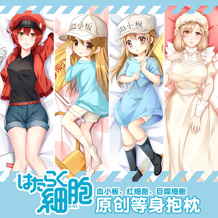 

Anime Game Kesshouban Macrophages Cells at Work! Dakimakura Hugging Body Pillow Case Otaku Pillow Cushion Cover Xmas Gift SM