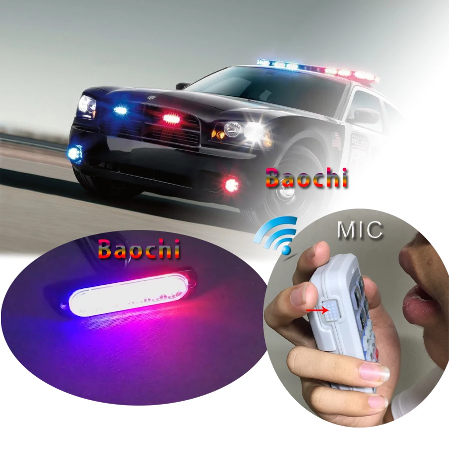 Автомобильный звуковой сигнал Мегафон сирена беспроводная MP3 Автомобильная