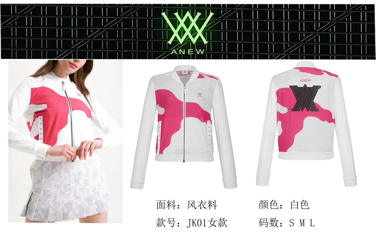 

Women Golf Thin Windproof Jacket 2022 A-New Elastic Sleeves Camouflage Windbreaker Waterproof Coat Pocket rivet design style