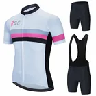 Новинка 2021, профессиональная команда RCC, велосипедная Джерси 19D, велосипедные шорты, мужская летняя быстросохнущая одежда для велоспорта