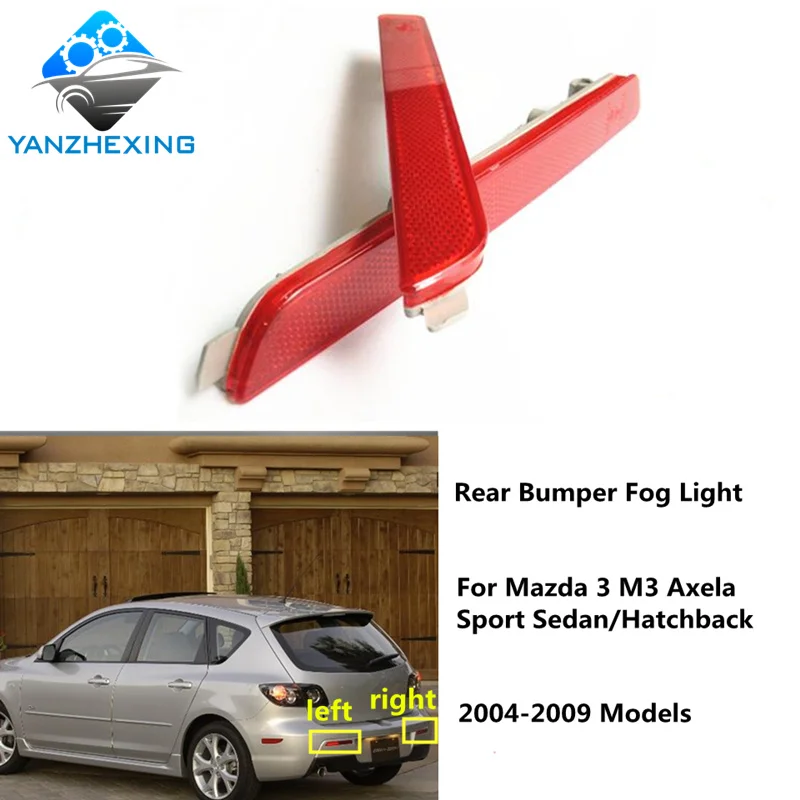 Новый высококачественный задний бампер противотуманная фара отражатель для Mazda 3