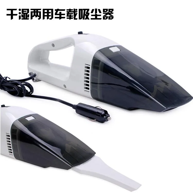 Портативный пылесос высокой мощности для сухой и влажной уборки 2 5 м 60 Вт|Все