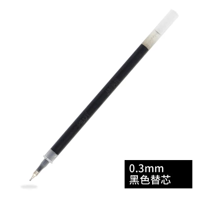 HC3 black refill 1 шт. пилот HI-TEC-C гелевая ручка BLLH-20C3 BLLH-20C4 BLLH-20C5 0,3 мм 0,4 мм 0,5 мм 0,25 мм финансовых ручка Япония письменные принадлежности - Цвет: HC3 black refill