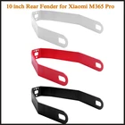 Модернизированное металлическое брызговик для заднего колеса 10 дюймов, кронштейн, брызговик, поддержка для Xiaomi Mijia M365 1S Pro, аксессуары для электрического скутера