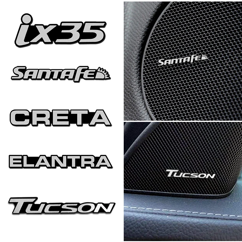 4 шт. автомобильный Стайлинг аудио украшение подходит для hyundai ix35 Santa fe tucson creta elantra