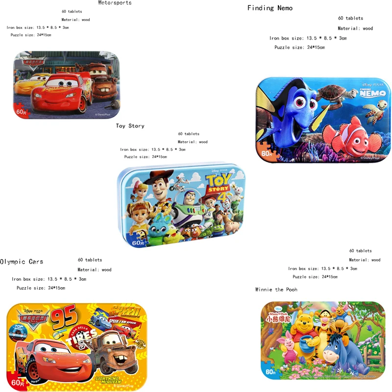 

Disney Happy Story Jurassic Hero Spiderman Movable Jigsaw Puzzle