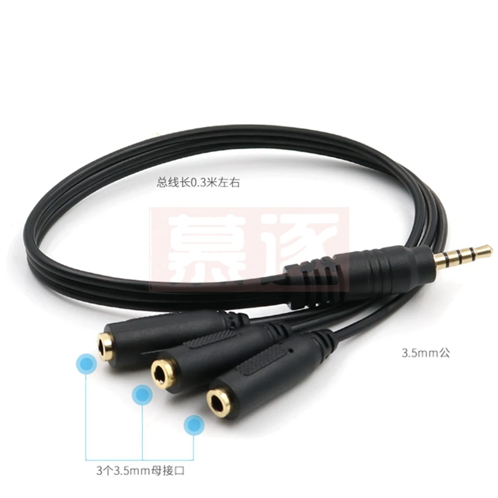 Аудио подкладка (2000 minute und Taipängerung linien 4 ebenen abschnitte DC3.5 männlichen stereo punkte 3 weibliche ster