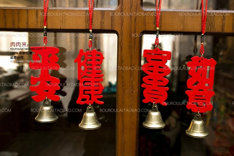 

Chinese New Year Wall Hanging Decor Red Wood Spring Festival Party Celebration Small Aksesuar Holiday DIY Decorations EB50PT