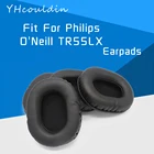 Амбушюры для наушников Philips O'Neill TR55LX, аксессуары для наушников, сменные амбушюры, складчатый кожаный материал