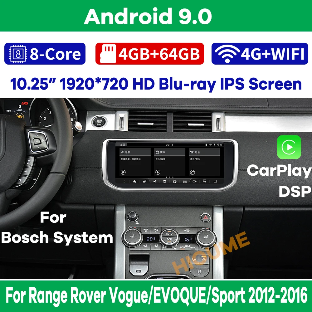Android 9 0 GPS навигация Аудио плеер радио для Range Rover Vogue/EVOQUE/Sport 2012 2016 Bluetooth WIFI 8 ядер 4 Гб