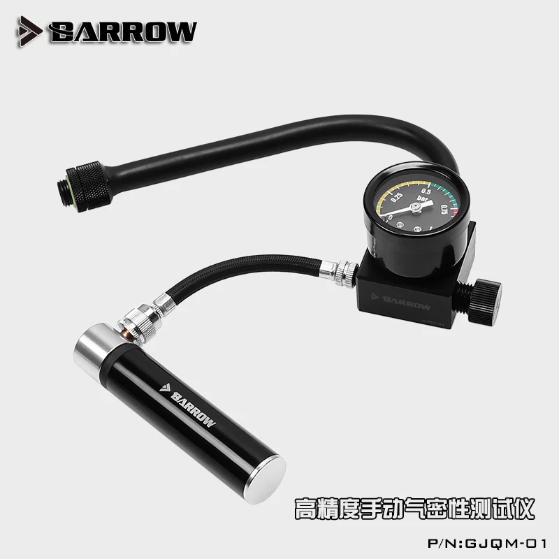 Barrow Water-cooled Air Tightness Tester Seal Test Tool Pressure Leak Detector GJQM-01 | Компьютеры и офис