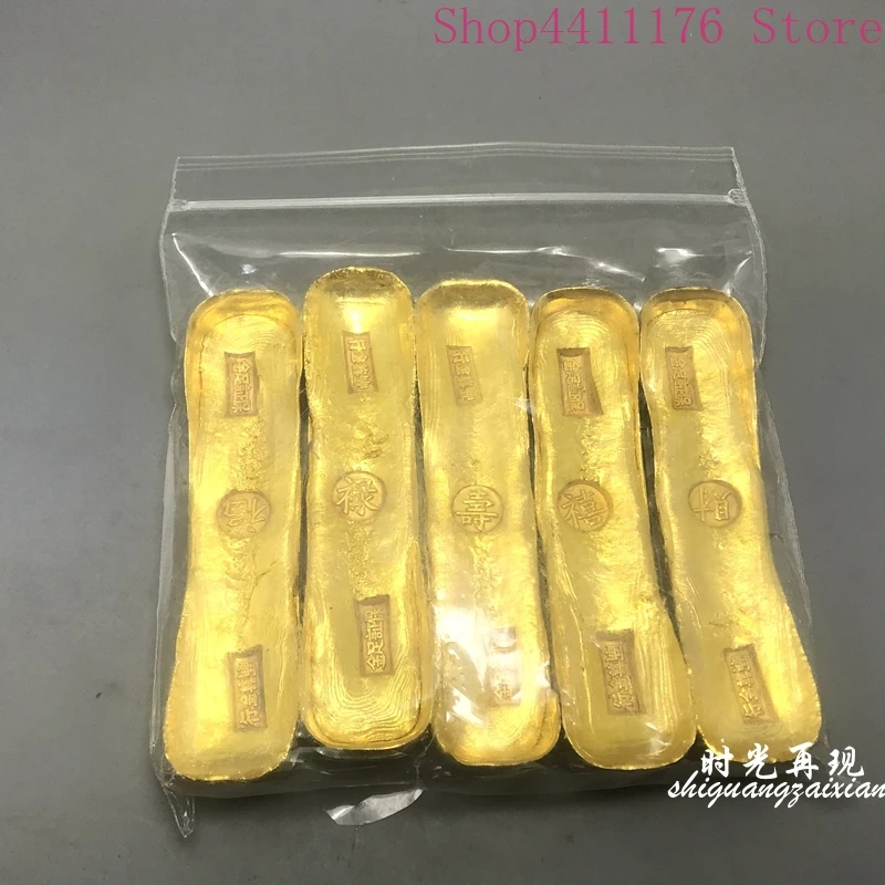 Набор 5 шт. антикварных китайских золотых слиток золотые стержни коллекция FU XI CAI