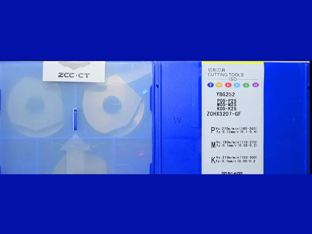 

ZOHX3207-GF YBG252 caribde вставки 5 шт.