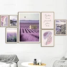 Картина на холсте с фиолетовыми цветами лаванды, Красивый Ландшафт, Современная Настенная картина для гостиной, абстрактные постеры и принты