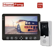 Homefong Homefong  7 Inch Wired Video Intercom System Doorbell Camera with Monitor Door Phone 1200TVL Unlock