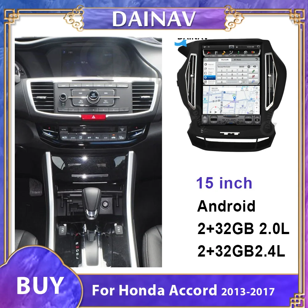 Автомобильный мультимедийный радиоплеер 15 дюймов для Honda Accord 2013 2014 2015 2016 2017 л