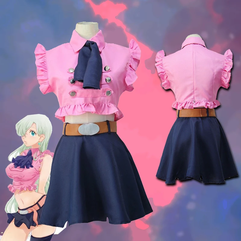 Костюмы для косплея Семь смертных грехов из аниме Элизабет лионы милые женские