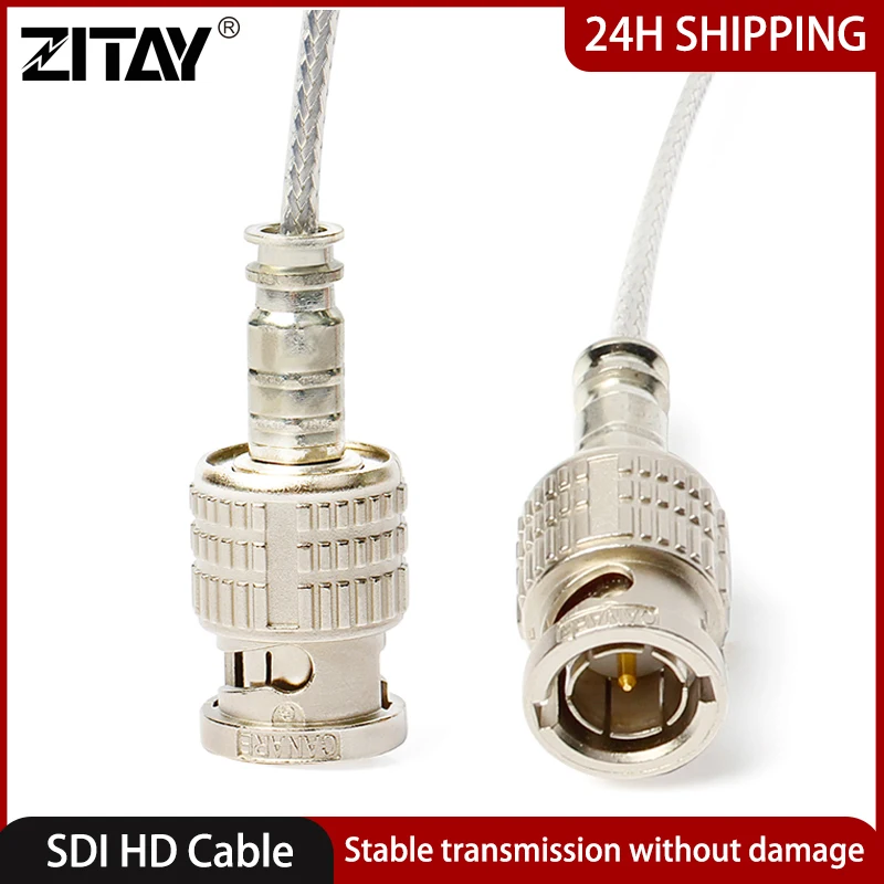 Кабель BNC для камеры видеонаблюдения